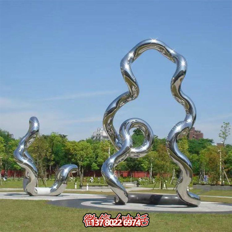 大型不銹鋼異形擺件，為公園綠地增色