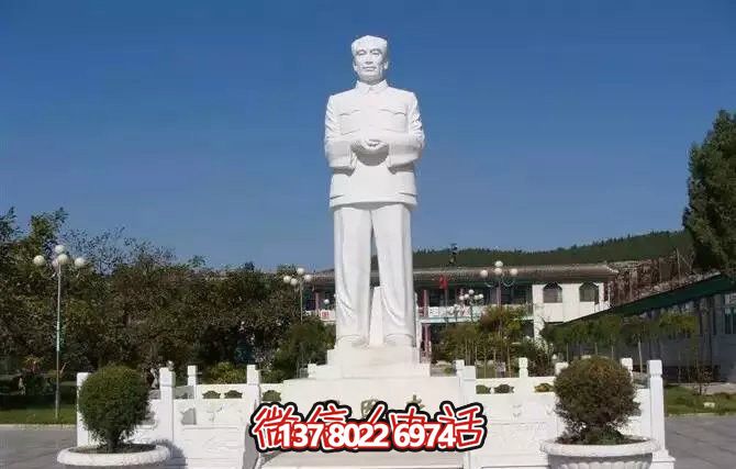 紀念偉人周恩來的漢白玉石雕雕塑 紀念偉人周恩來的漢白玉石雕雕塑
