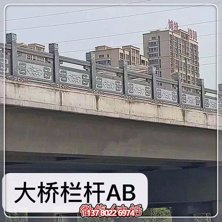 精美花崗巖護欄，點綴河道風(fēng)景線