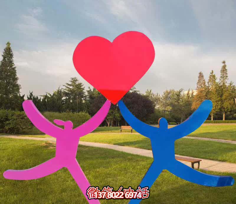 玻璃鋼裝飾彩繪創(chuàng)意雕塑，給公園廣場增添愛心愛情