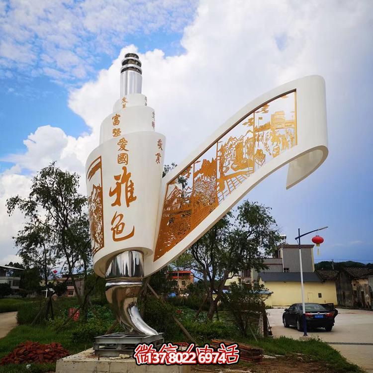 創意不銹鋼剪影畫景觀擺件，為城市添彩標識