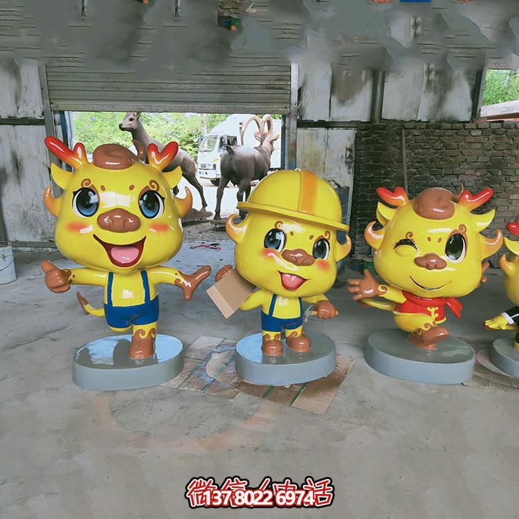 多彩卡通小龍人雕塑，玻璃鋼制造，美化園林戶外環(huán)境