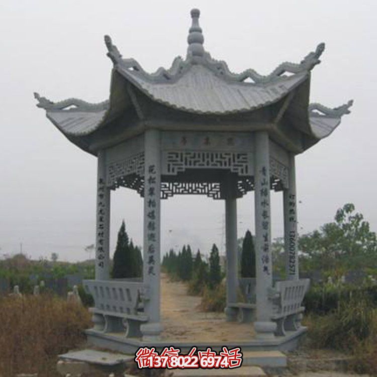 古建涼亭青石擺件，美化景區(qū)園林