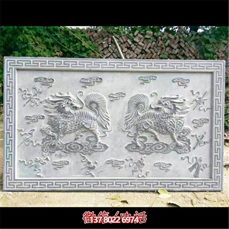 精美的石膏麒麟壁畫，為您的庭院裝飾增添一份浮雕云紋