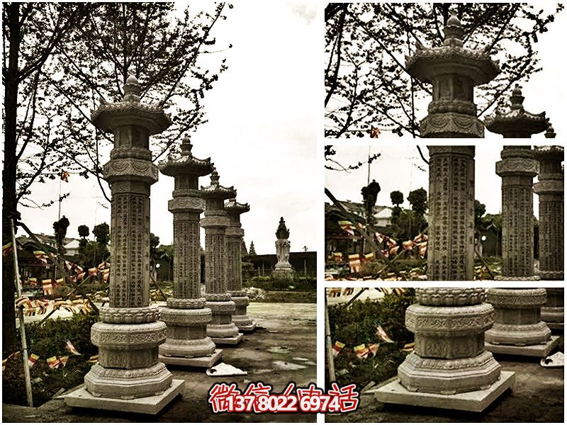 大理石經幢，傳承歷史文化，融園林、寺院、刻字于一體