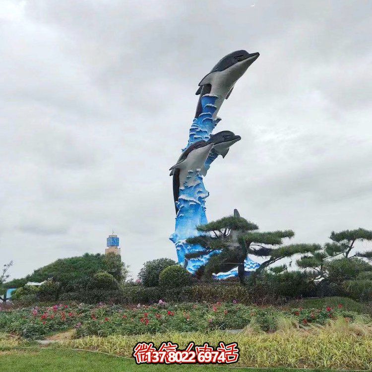 玻璃鋼海豚景觀雕塑，點(diǎn)亮城市廣場