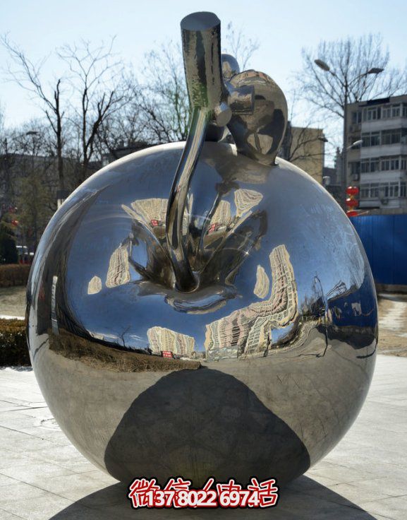 不銹鋼雕塑，鏡面蘋果，適合戶外擺放的精美裝飾