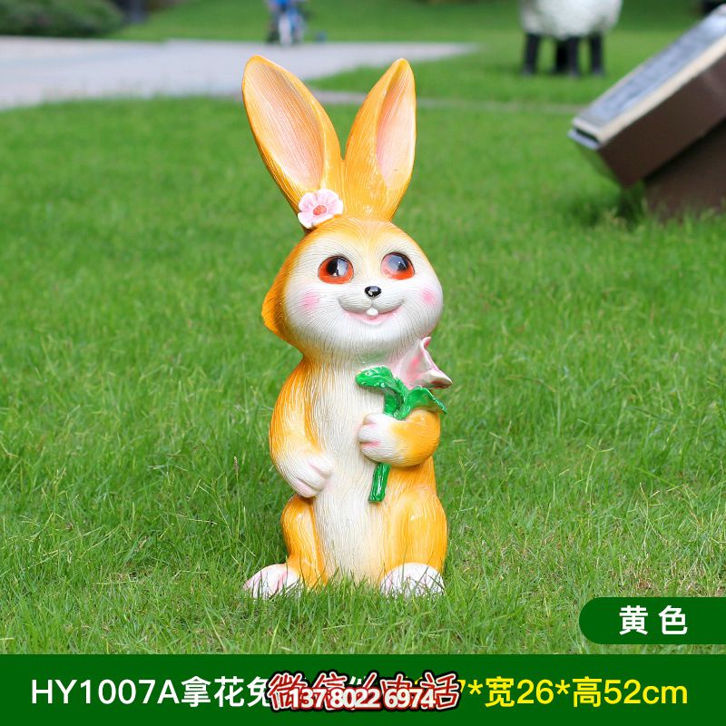黃色樹脂兔子雕塑，室內(nèi)擺放只有一個(gè)