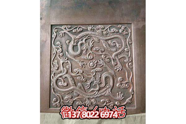 紫銅龍紋浮雕裝飾畫(huà)，完美點(diǎn)綴家居空間