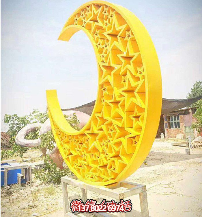 宇宙級精致，月亮式幾何鏤空不銹鋼雕塑