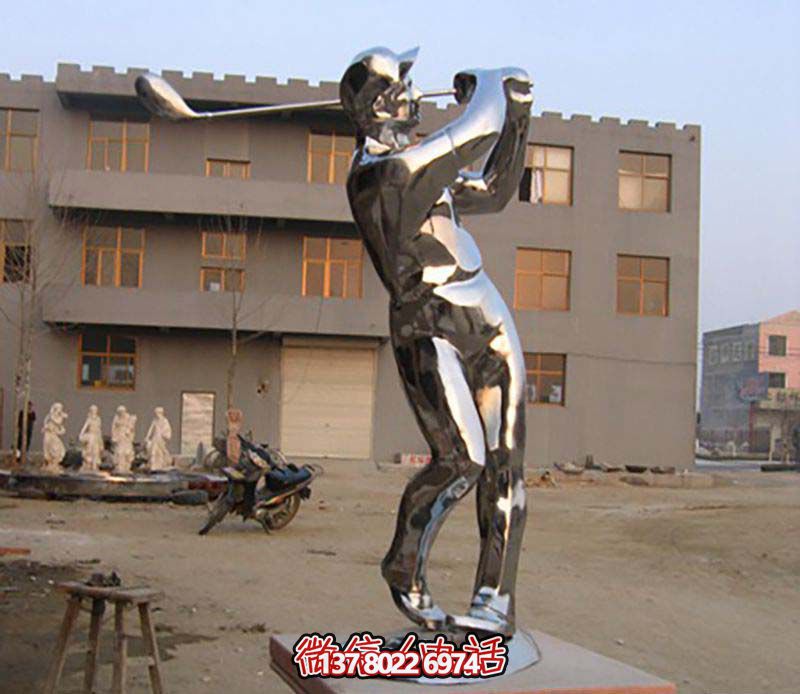 不銹鋼高爾夫雕塑，裝點花園、廣場、鏡面