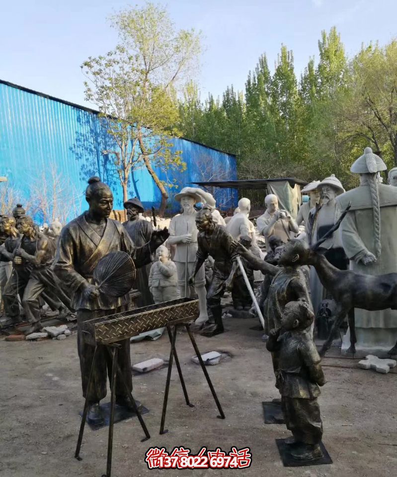 仿真鑄銅雕塑烤串，給景區、飯店、街邊賣烤串的人物雕塑