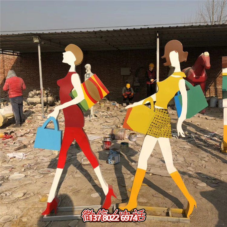 不銹鋼抽象剪影擺件，點綴步行街購物景觀