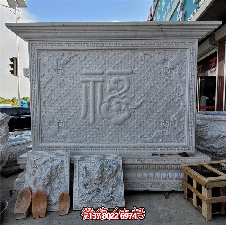 融合傳統文化，唯美經典雕塑—中式影壁