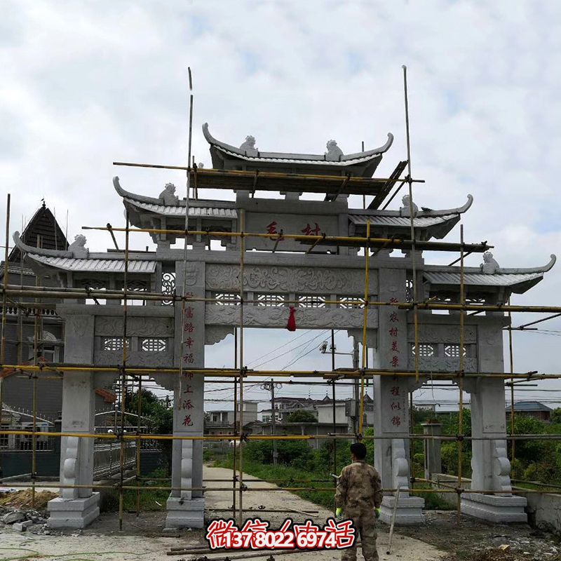 特色青石牌坊，標志性裝飾擺件