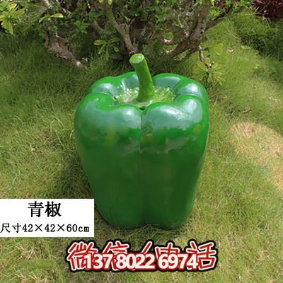 綠色景觀裝飾——室外仿真植物、玻璃鋼雕塑、模型擺件