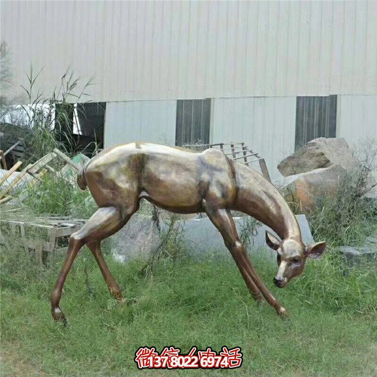 玻璃鋼制自然仿銅鹿擺件，裝點你的園林