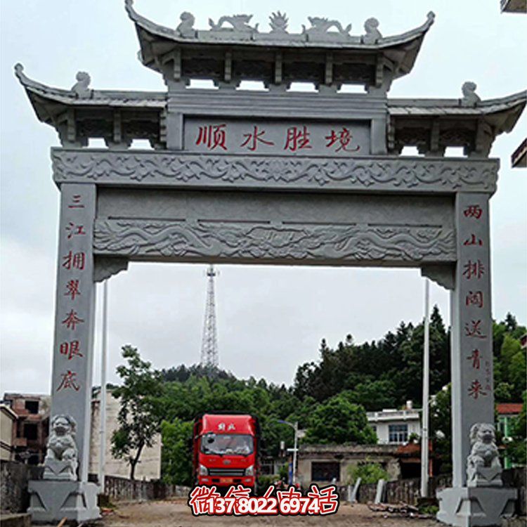 手工雕刻大理石單門(mén)牌坊，精美戶外園林景觀雕塑