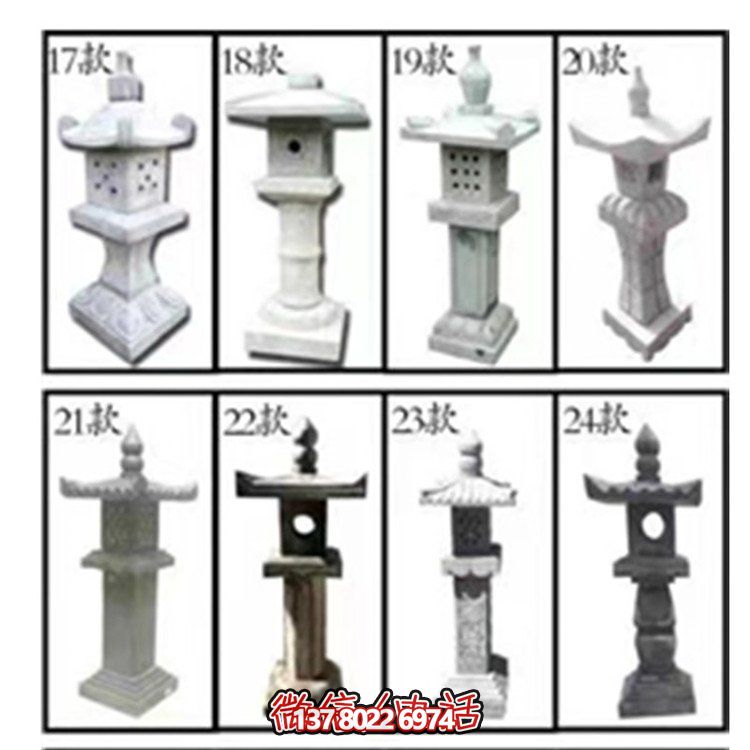 仿古青石燈塔擺件，裝點(diǎn)庭院