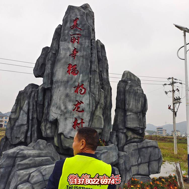 仿木紋欄桿，打造完美游樂園景區(qū)