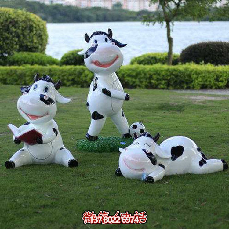 多彩玻璃鋼奶牛游樂(lè)園