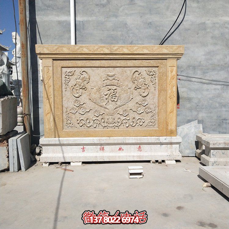 仿古大理石浮雕福字壁畫(huà)，點(diǎn)綴家居庭院