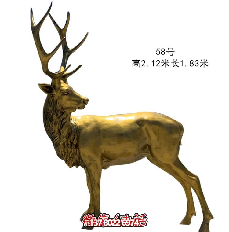 玻璃鋼動(dòng)物仿銅雕塑景觀擺件 玻璃鋼動(dòng)物仿銅雕塑景觀擺件