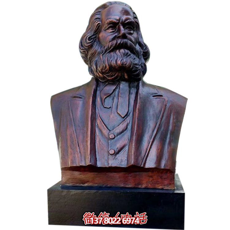 馬克思著名半身像，傳承無產(chǎn)階級精神領袖的偉大世界名人