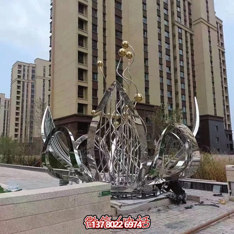 不銹鋼蓮花景觀擺件--為別墅、小區(qū)、大型建筑物增添美觀