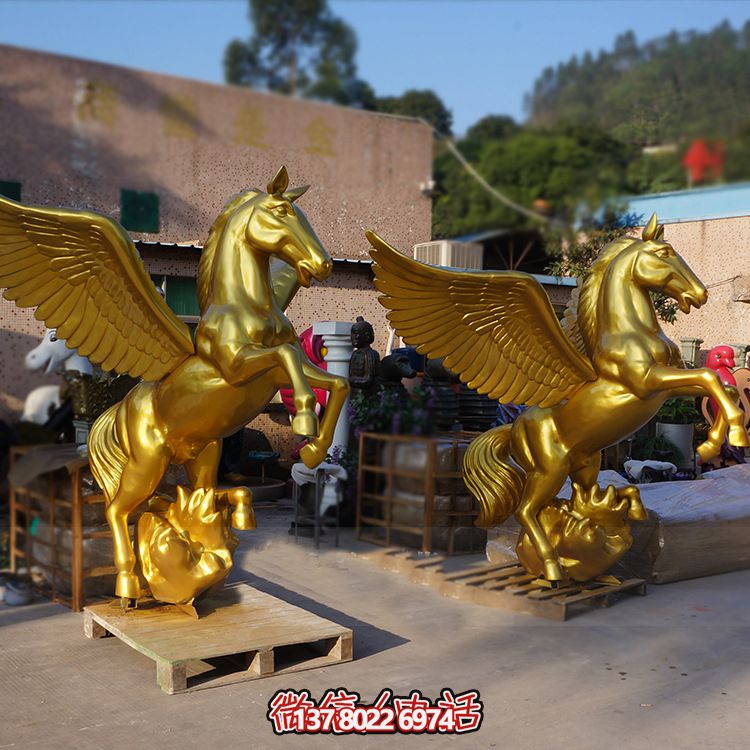精美的玻璃鋼雕塑飛馬，點(diǎn)綴大場(chǎng)面