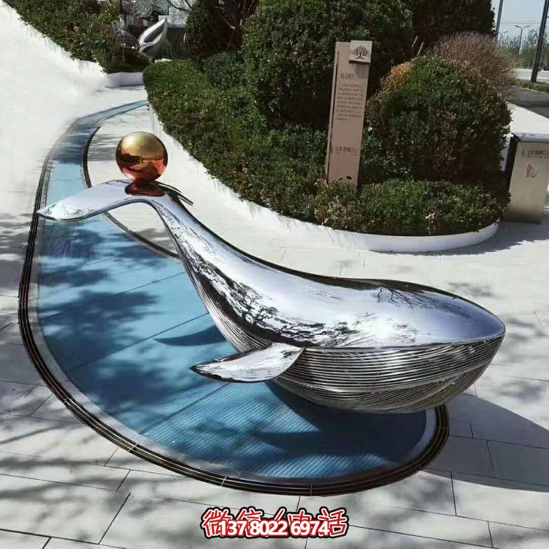 綠色創(chuàng)意玻璃鋼鯨魚雕塑 綠色創(chuàng)意玻璃鋼鯨魚雕塑