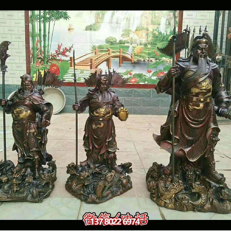 家居供奉財神關(guān)公關(guān)羽雕塑
