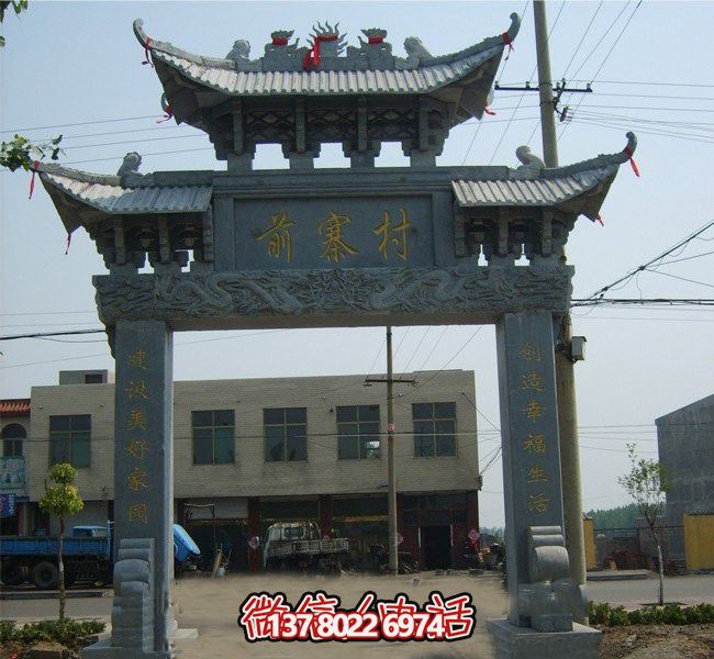 仿古青石浮雕村口擺放門樓牌坊石雕 仿古青石浮雕村口擺放門樓牌坊石雕