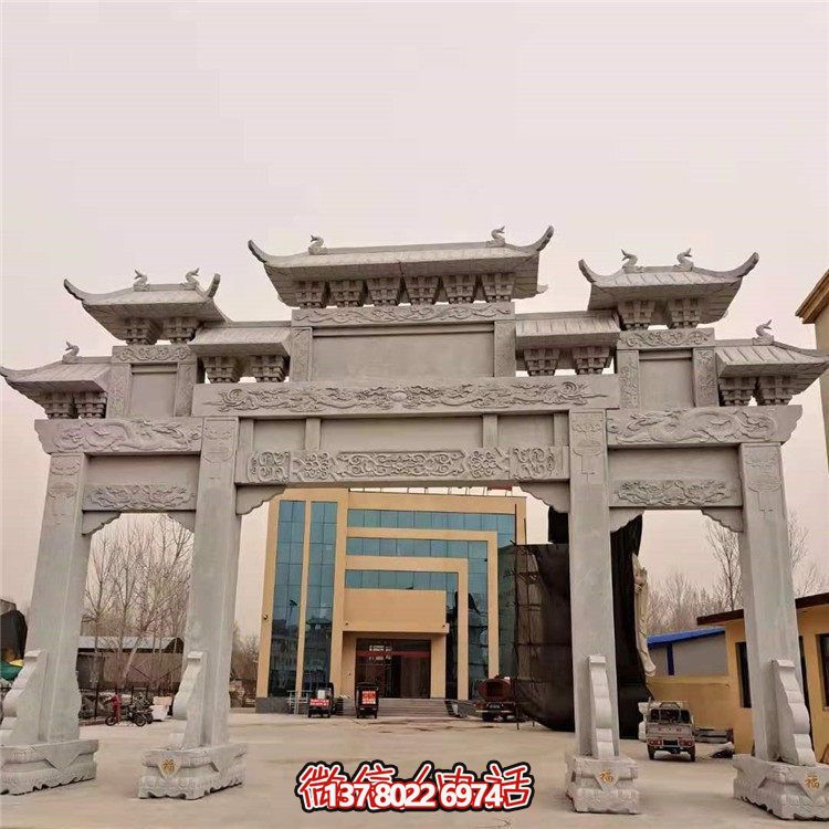 大理石石雕戶外城鎮(zhèn)三門(mén)四柱牌坊雕塑