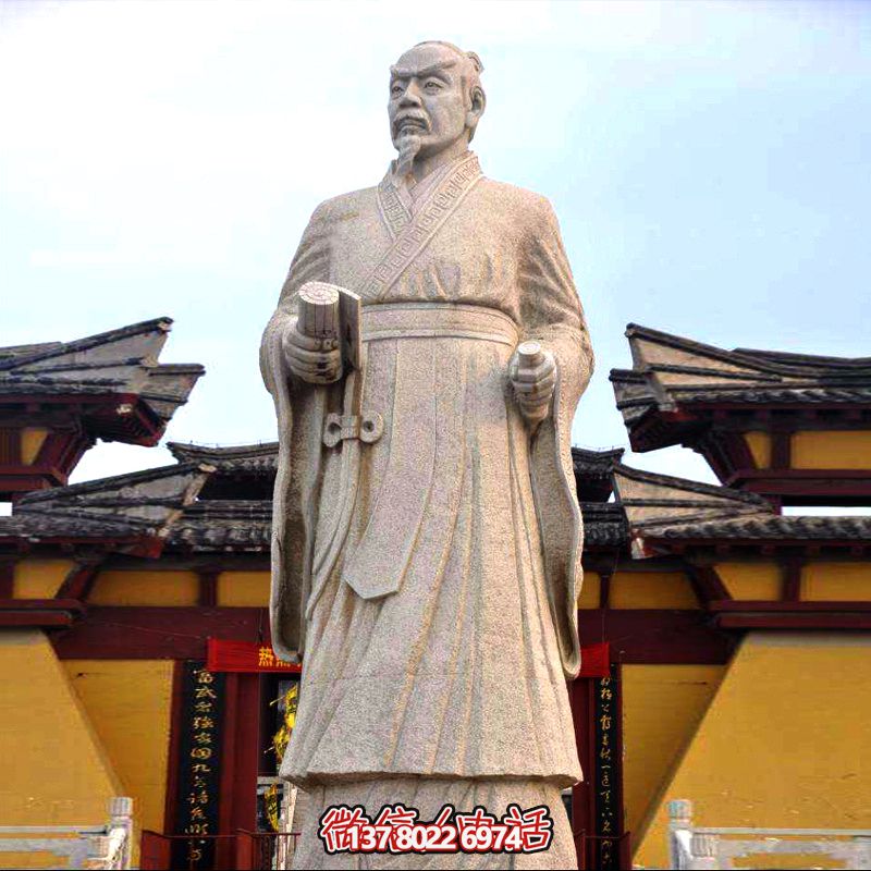 廣場學?；▓@砂巖石戰國時期思想家孟子雕塑像