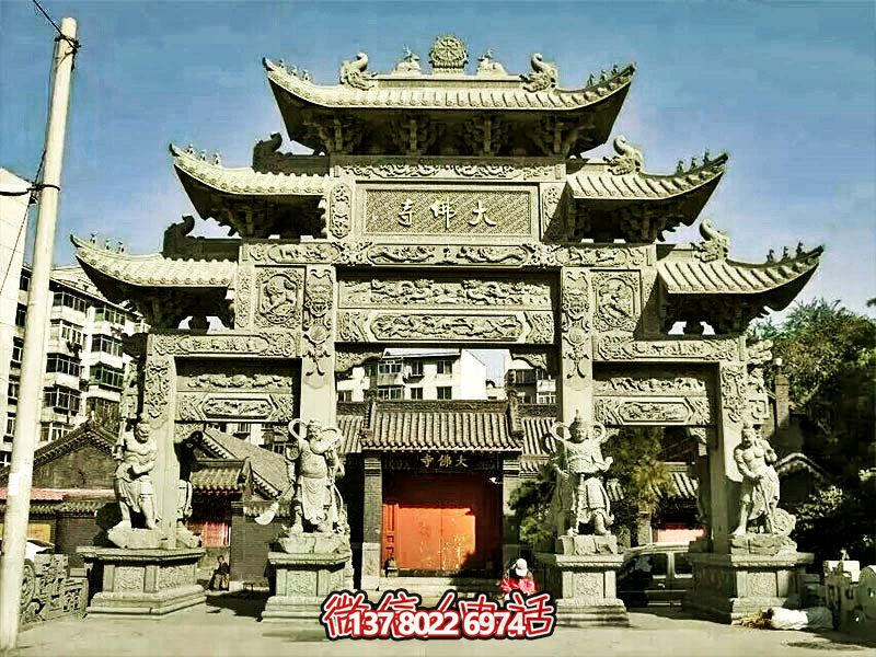 大佛寺廟仿古青石浮雕門(mén)樓石雕牌坊