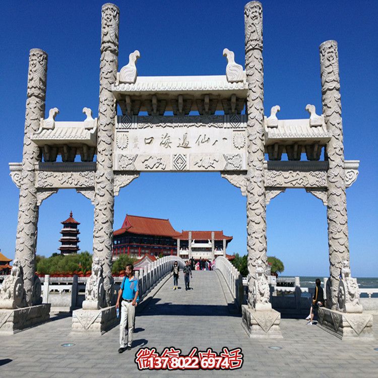 景區(qū)入口擺放無(wú)樓三門(mén)石柱浮雕牌坊 景區(qū)入口擺放無(wú)樓三門(mén)石柱浮雕牌坊