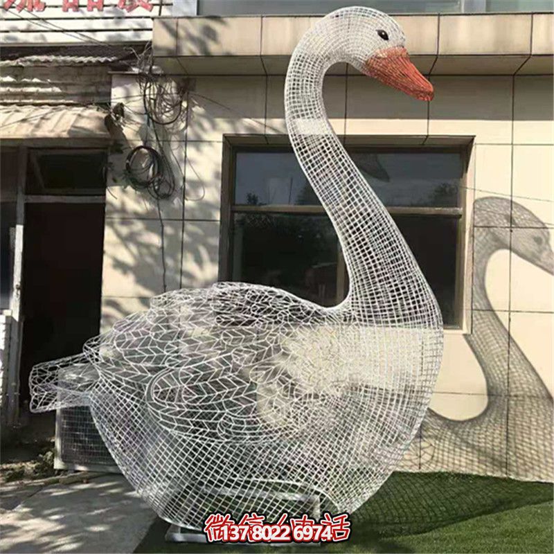 花園不銹鋼鏤空白天鵝雕塑 花園不銹鋼鏤空白天鵝雕塑