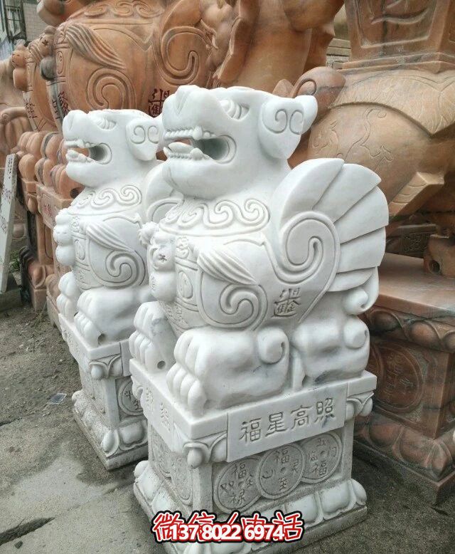 漢白玉石雕浮雕別墅鎮(zhèn)宅招財(cái)貔貅雕塑