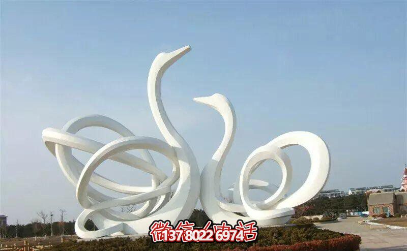 花園廣場抽象個性玻璃鋼天鵝雕塑 花園廣場抽象個性玻璃鋼天鵝雕塑