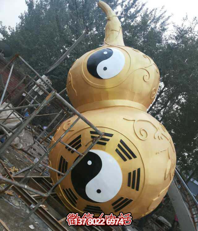 不銹鋼藝術(shù)八卦葫蘆雕塑 不銹鋼藝術(shù)八卦葫蘆雕塑