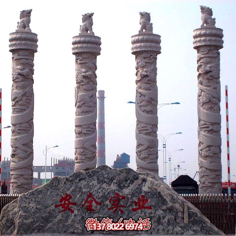 企業門口擺放大理石華表龍雕刻石柱 企業門口擺放大理石華表龍雕刻石柱