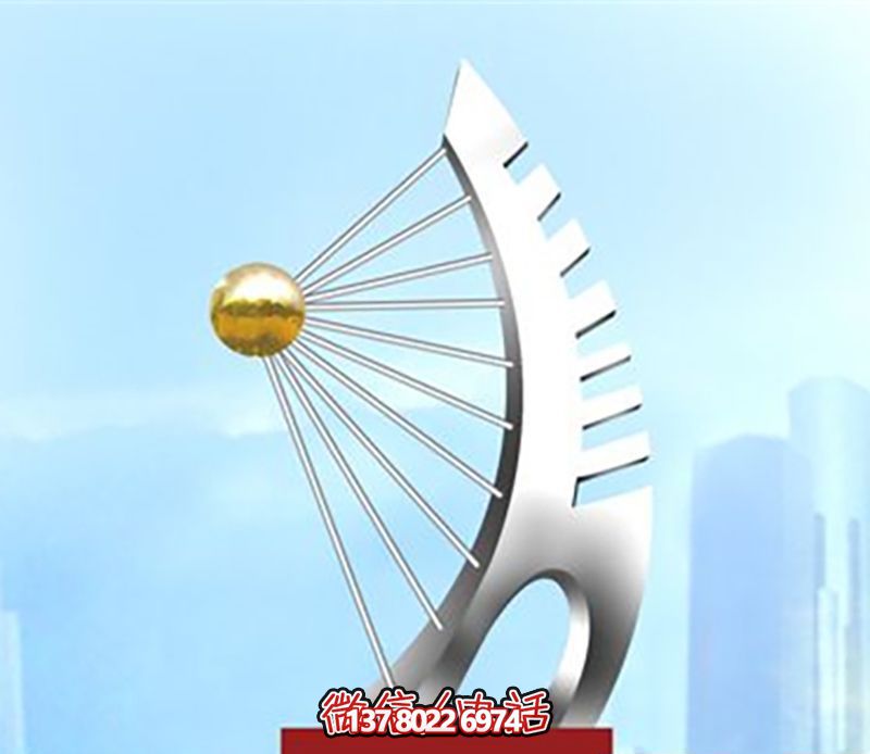 不銹鋼戶外鏡面創意扇子景觀未來雕塑 不銹鋼戶外鏡面創意扇子景觀未來雕塑
