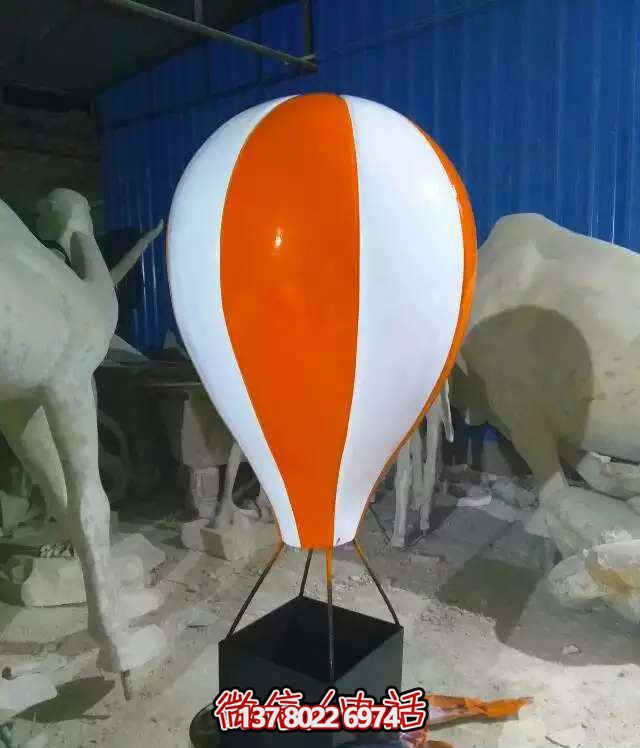 商場公園彩繪玻璃鋼創意仿真熱氣球雕塑 商場公園彩繪玻璃鋼創意仿真熱氣球雕塑