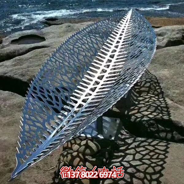 商場草坪不銹鋼金屬樹葉造型雕塑工藝品景觀雕塑 商場草坪不銹鋼金屬樹葉造型雕塑工藝品景觀雕塑