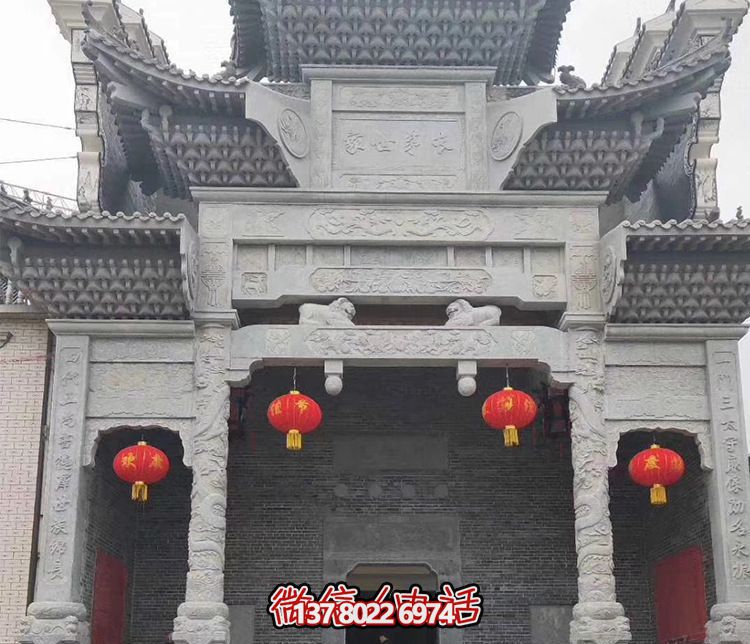 家族祠堂復式斗拱青石三門牌坊石雕 家族祠堂復式斗拱青石三門牌坊石雕