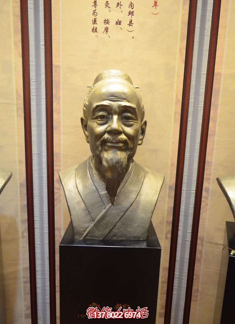 扁鵲胸像醫學家銅雕扁鵲雕塑 扁鵲胸像醫學家銅雕扁鵲雕塑