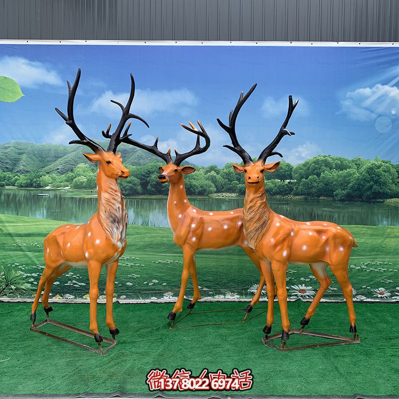 戶外景創(chuàng)意玻璃鋼三只梅花鹿雕塑 戶外景創(chuàng)意玻璃鋼三只梅花鹿雕塑