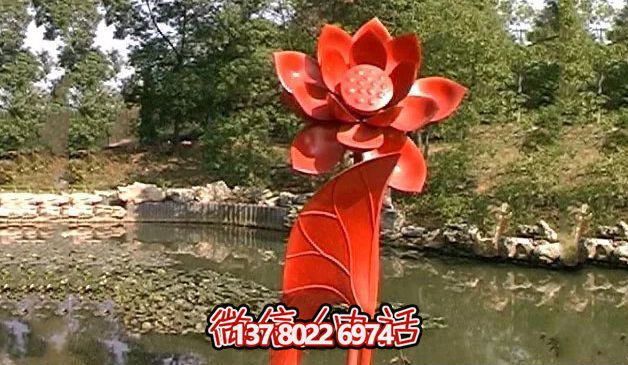 池塘公園玻璃鋼彩繪荷花雕塑 池塘公園玻璃鋼彩繪荷花雕塑