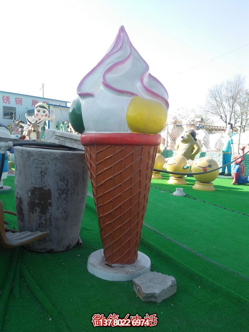 園林觀景區彩繪形象玻璃鋼冰淇淋雕塑 園林觀景區彩繪形象玻璃鋼冰淇淋雕塑